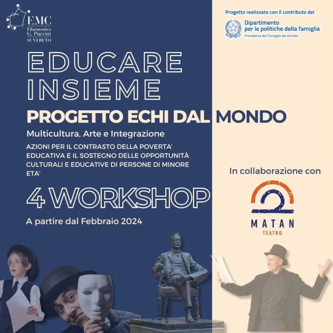 Educare insieme